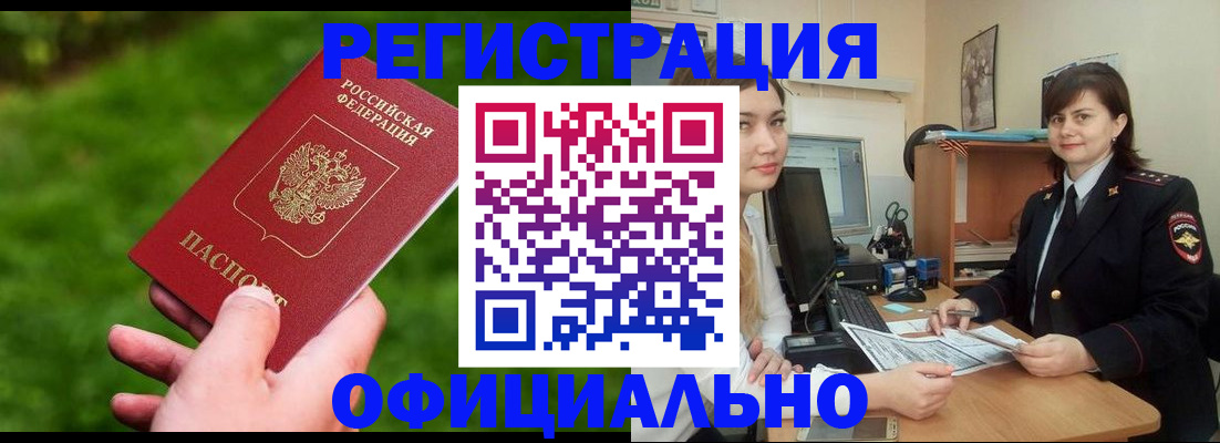 форма 3 в Удачном